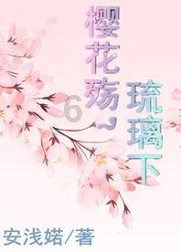 治疗带状疱疹期间患者应注意什么