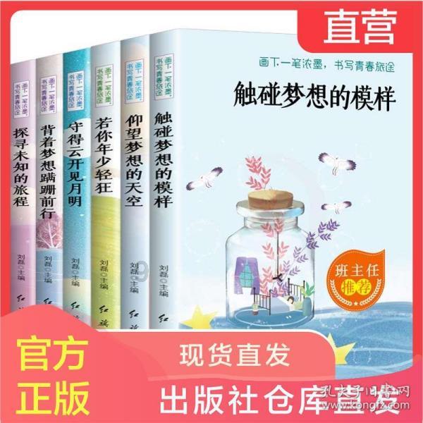 使命召唤15