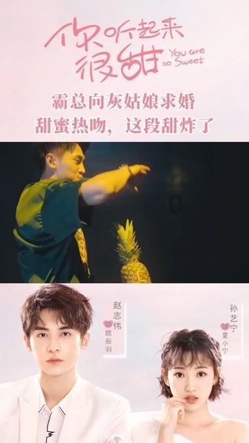 三国群英7