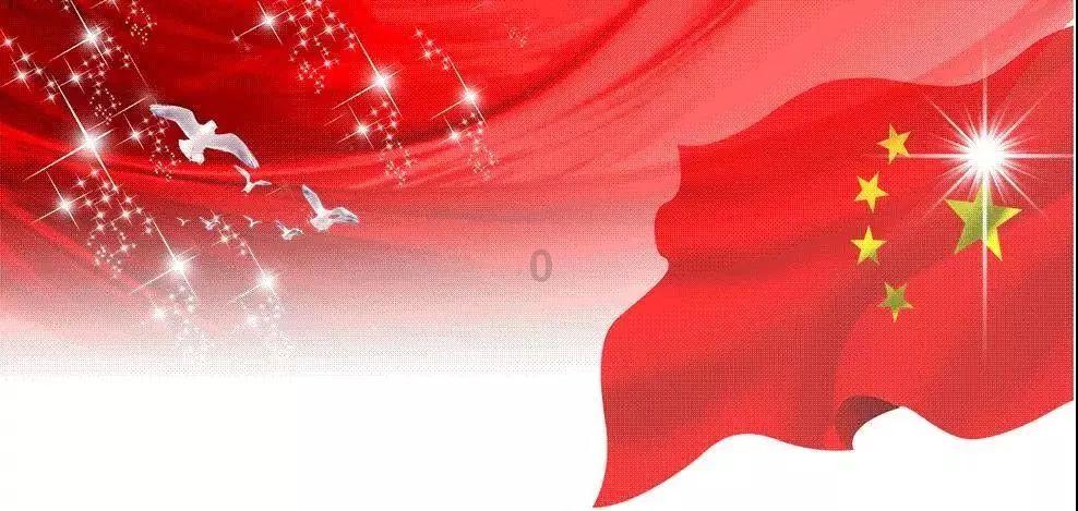 我想问一下，一个月4000元工资，要交多少个人所得税游戏画面