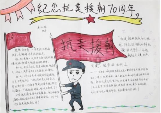 全民剧本大师内置菜单
