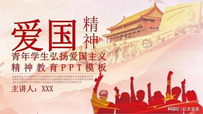 “2023年度北京商业模式创新品牌”出炉