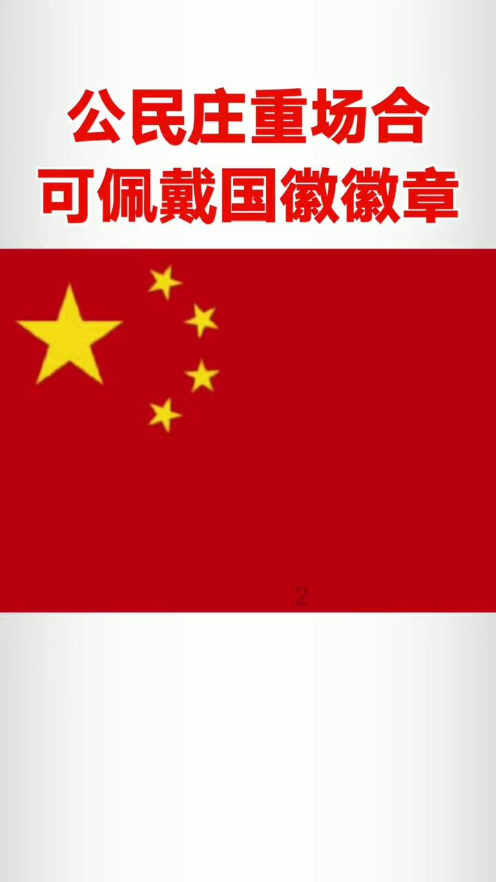 天丝和纯棉哪个好？游戏画面