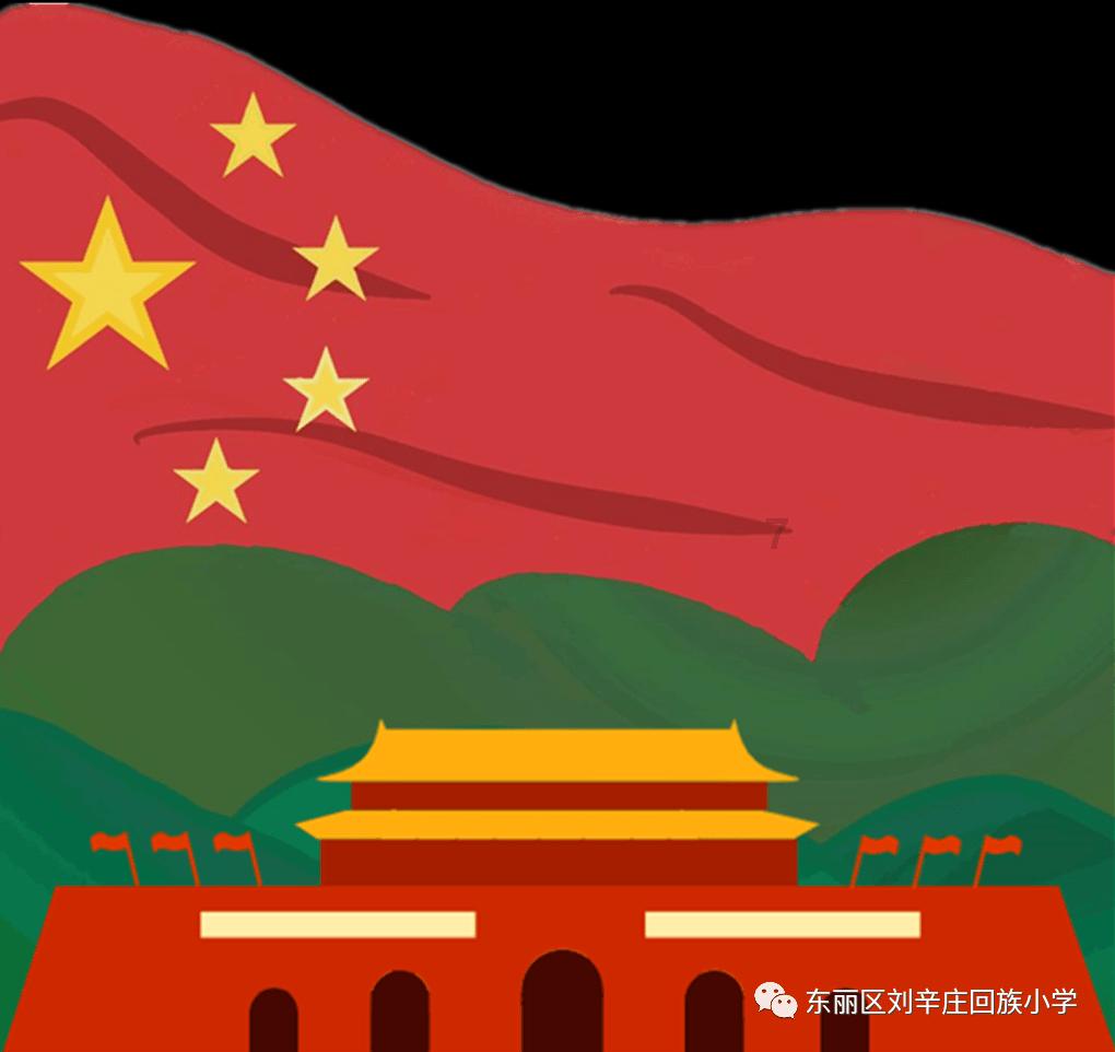中国石油化工股份(00386.HK)2023年度油气当量产量约5.04亿桶 同比增长3.09%