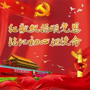 救援蓝色小兔
