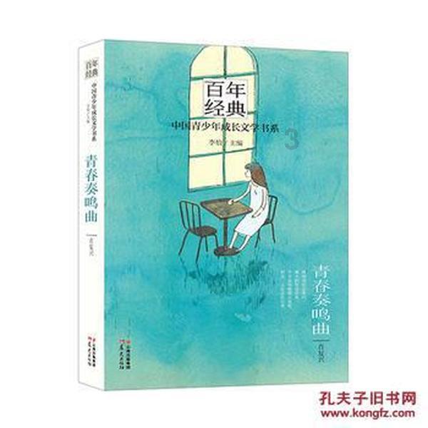 山东现滚轴云似金箍棒横跨海面，这一奇观是怎么形成的？游戏画面