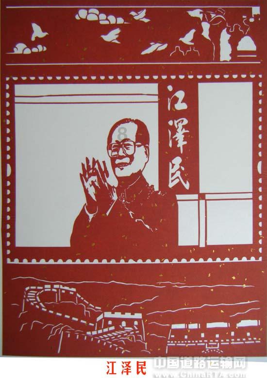 动物家园守卫战