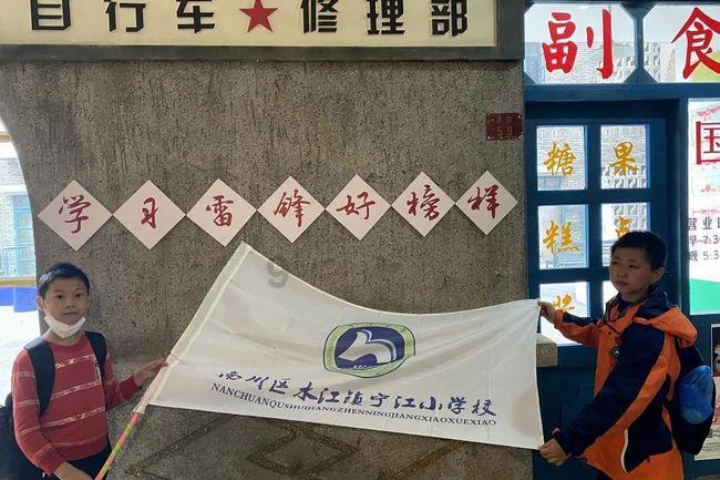 矮人国之战3中文版