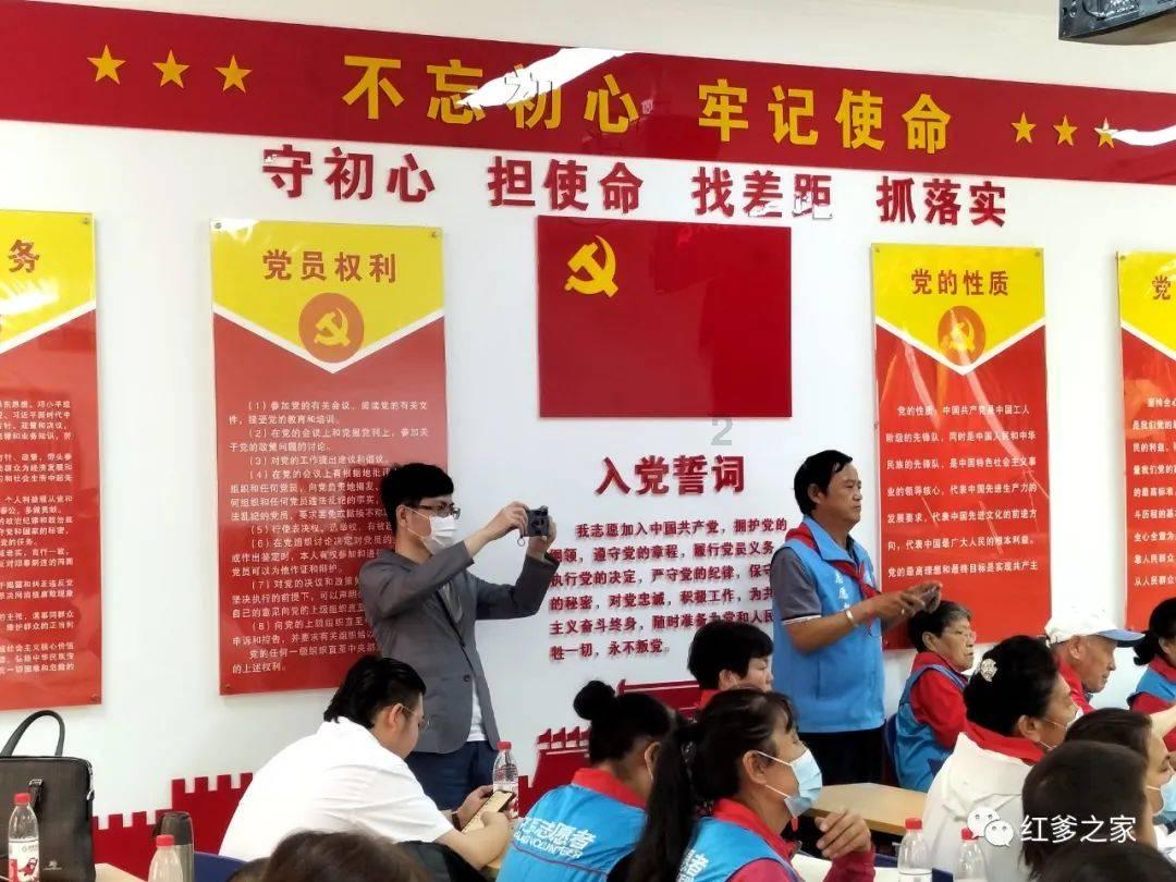 叛逆性百万亚瑟王