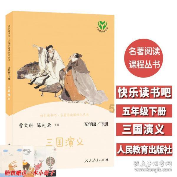 人民银行、金融监管总局:商业银行应将经营性物业贷款纳入统一授信管理